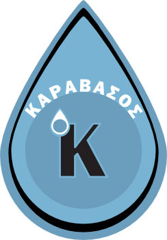 Άρδευση, ύδρευση, αποχέτευση
